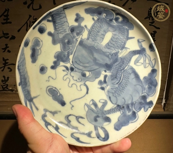 古玩陶瓷龍紋青花盤真品鑒賞圖