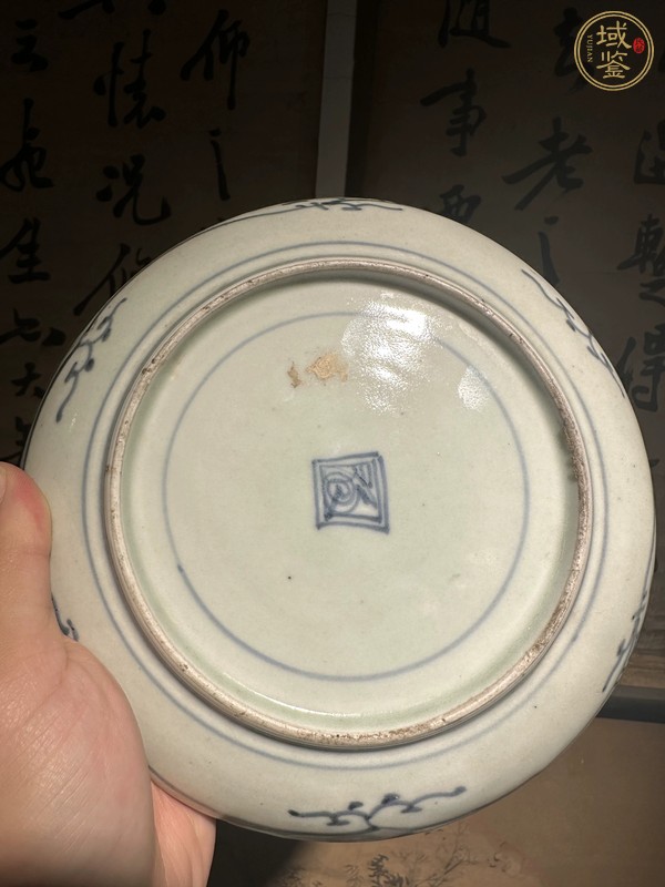 古玩陶瓷龍紋青花盤真品鑒賞圖