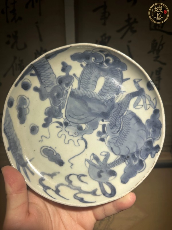 古玩陶瓷龍紋青花盤真品鑒賞圖