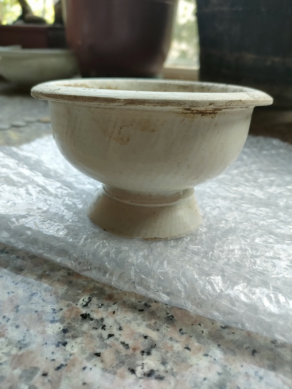 古玩陶瓷宋元磁州窯系白釉行爐拍賣，當(dāng)前價格1500元