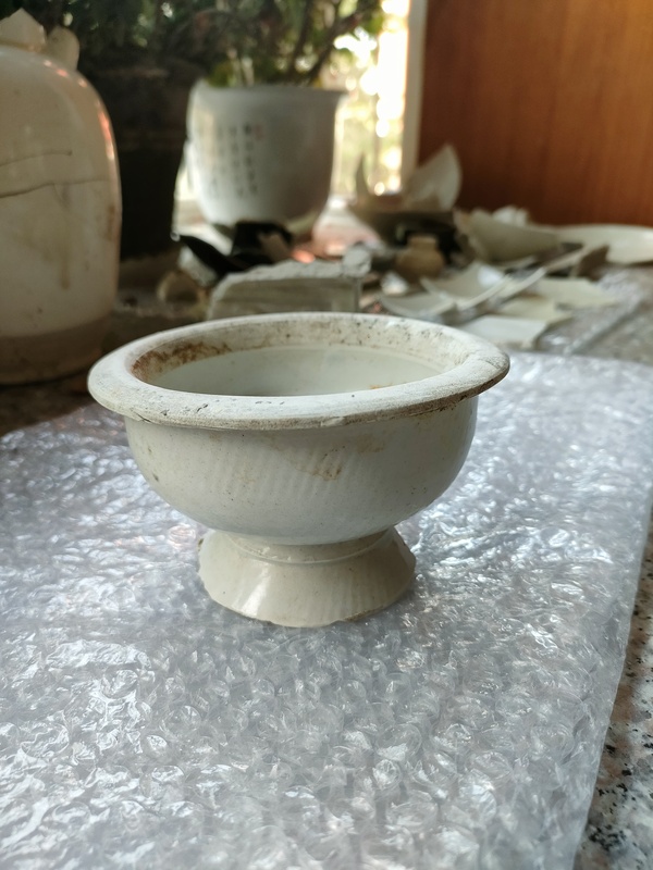古玩陶瓷宋元磁州窯系白釉行爐拍賣，當(dāng)前價格1500元