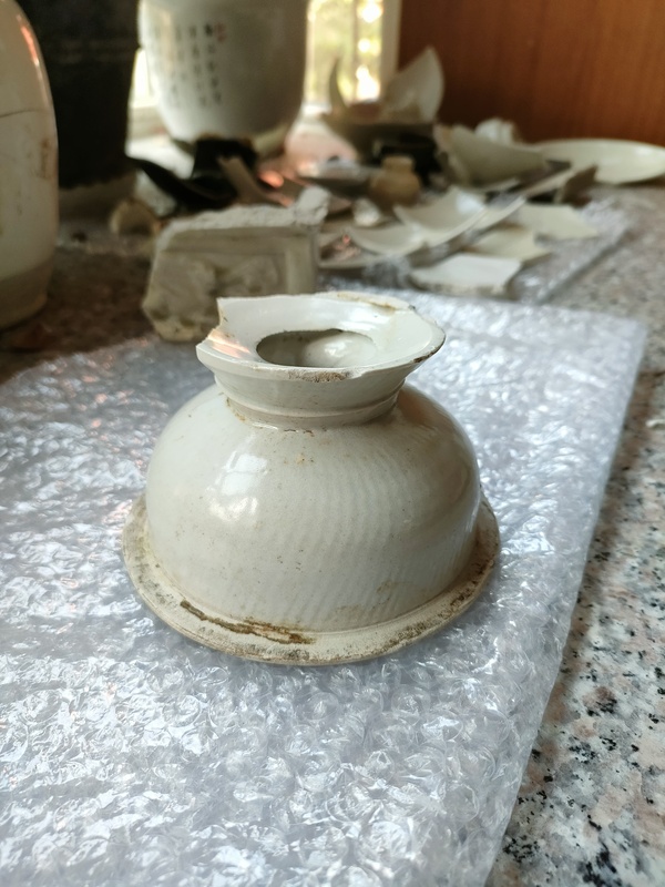 古玩陶瓷宋元磁州窯系白釉行爐拍賣，當(dāng)前價格1500元