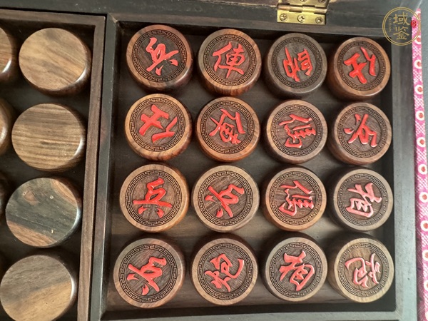 古玩雜項(xiàng)酸枝木象棋（盒）真品鑒賞圖