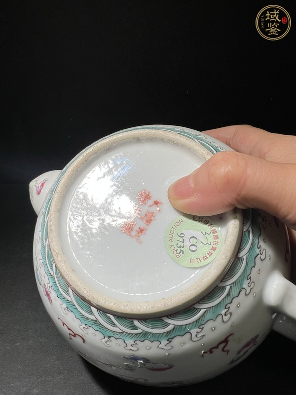 古玩陶瓷粉彩龍鳳壺真品鑒賞圖