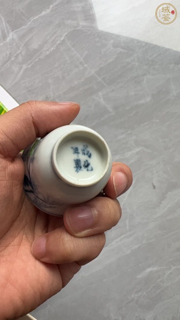 古玩陶瓷清中期筑水生紋杯真品鑒賞圖