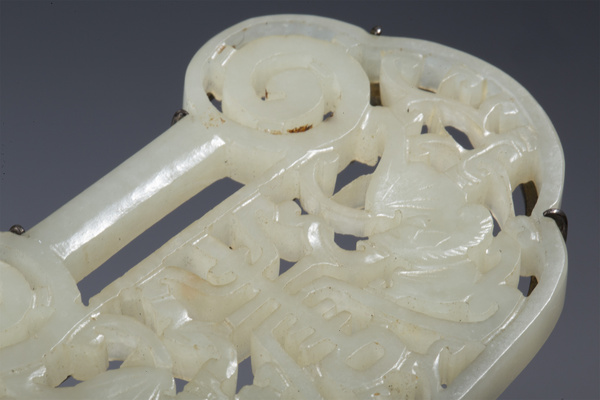 古玩玉器清·白玉鏤雕福壽花卉鎖形佩拍賣,當前價格56000元