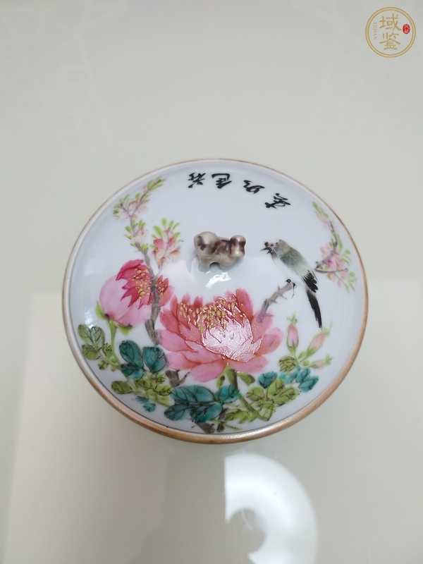 古玩陶瓷淺絳彩花鳥詩文溫鍋真品鑒賞圖