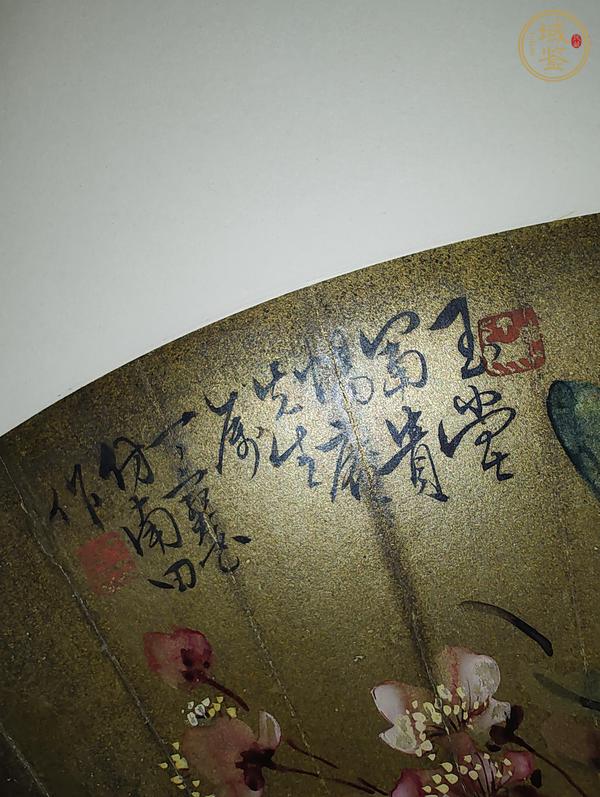 古玩字畫(huà)玉堂富貴真品鑒賞圖