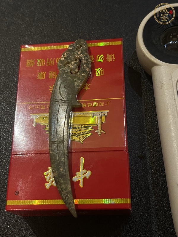 古玩玉器仿古玉觿?wù)嫫疯b賞圖