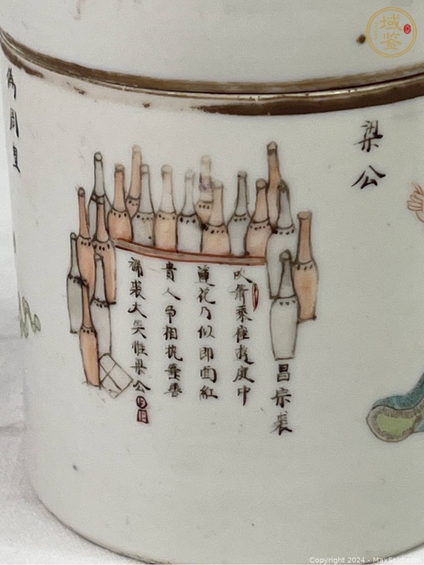 古玩陶瓷無雙譜粉彩蓋缸真品鑒賞圖