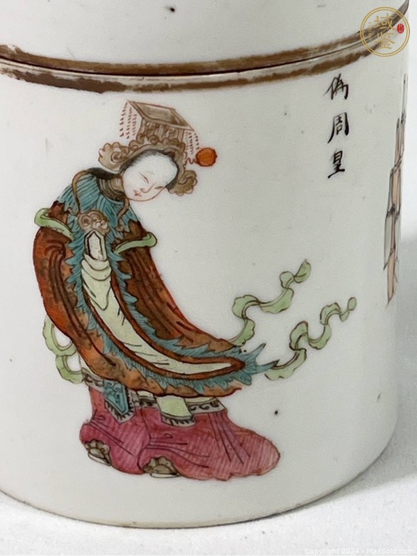 古玩陶瓷無雙譜粉彩蓋缸真品鑒賞圖