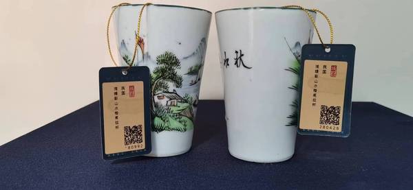 古玩陶瓷一對淺絳彩山水樓閣紋馬蹄杯拍賣，當前價格1800元