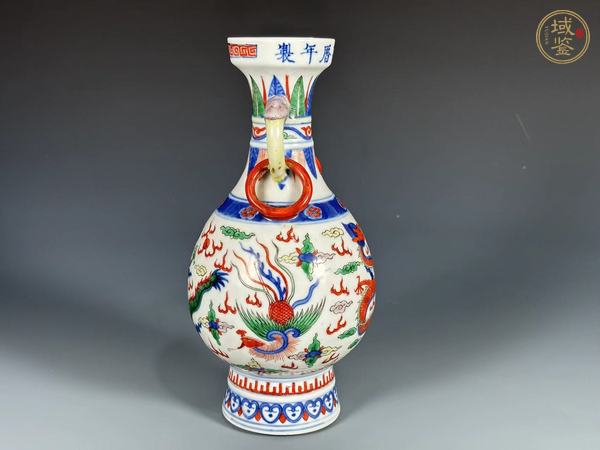 古玩陶瓷xj五彩龍頭輔首銜環(huán)瓶真品鑒賞圖