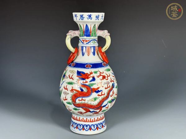 古玩陶瓷xj五彩龍頭輔首銜環(huán)瓶真品鑒賞圖