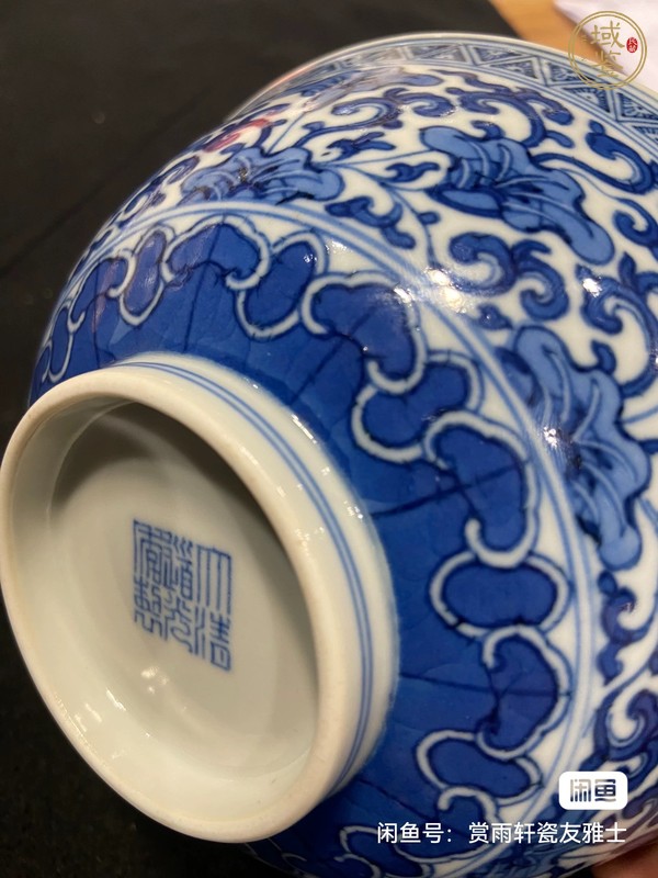 古玩陶瓷清道光青花牽?；ɡL紋碗真品鑒賞圖