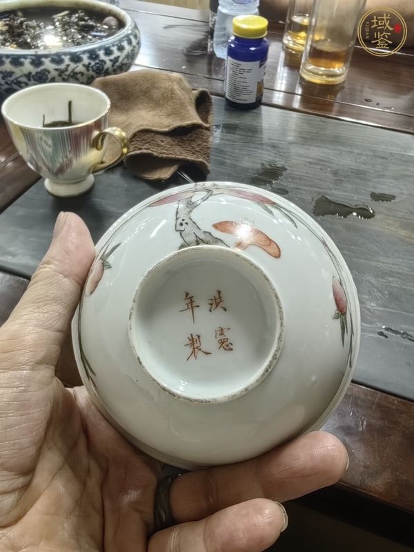 古玩陶瓷粉彩過枝福壽紋茶碗真品鑒賞圖