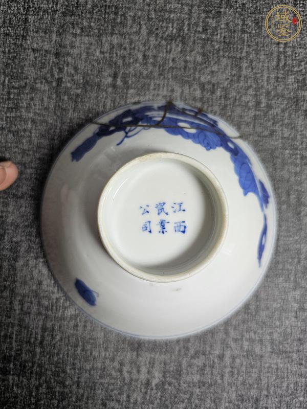 古玩陶瓷青花蠶食天下圖斗笠碗真品鑒賞圖