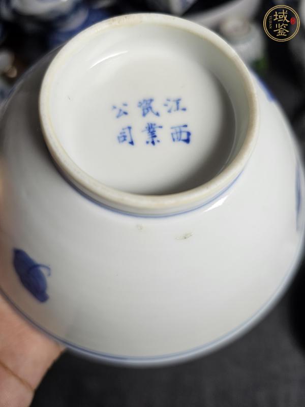 古玩陶瓷青花蠶食天下圖斗笠碗真品鑒賞圖