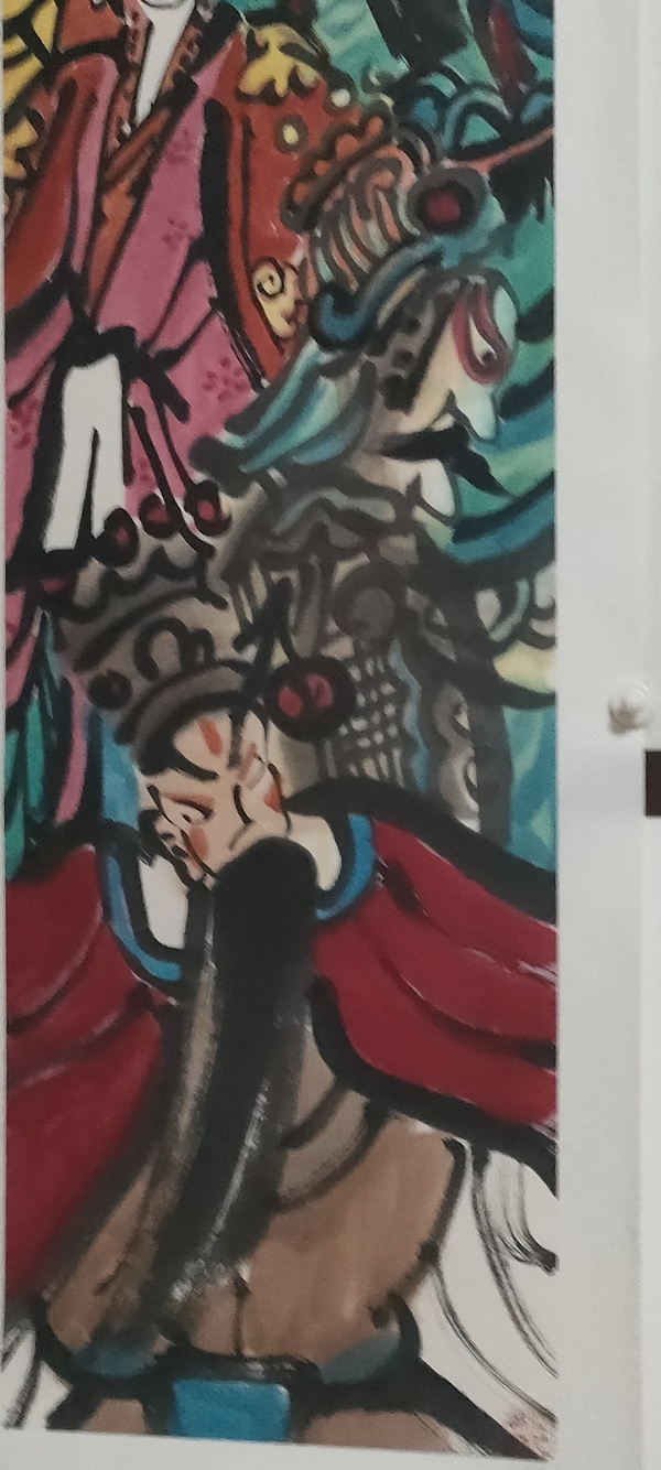 古玩字畫(huà)吳金鵬款寫(xiě)意戲曲人物拍賣(mài),當(dāng)前價(jià)格288元