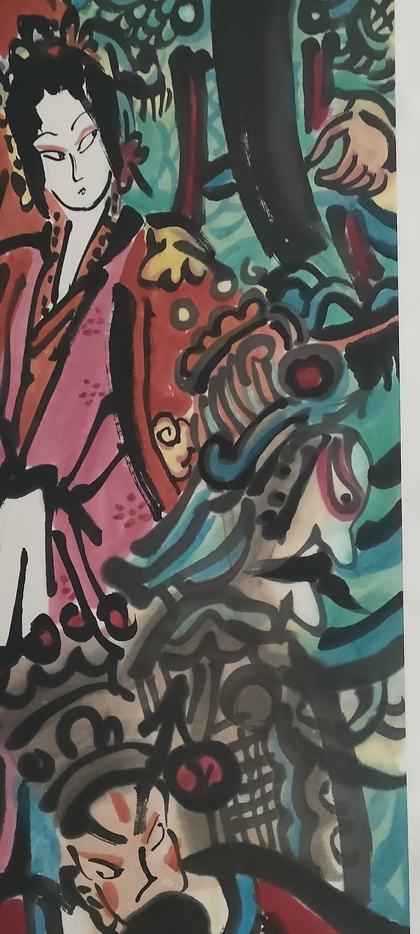 古玩字畫(huà)吳金鵬款寫(xiě)意戲曲人物拍賣(mài),當(dāng)前價(jià)格288元