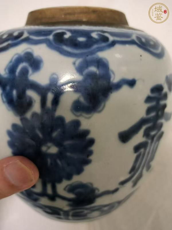 古玩陶瓷花間壽字紋青花罐真品鑒賞圖