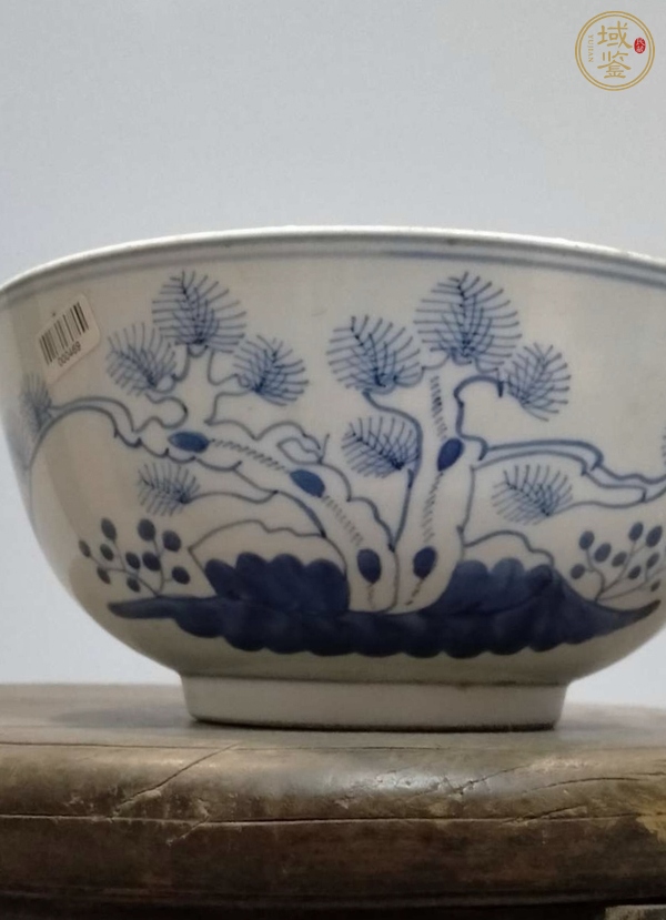 古玩陶瓷青花壽松圖墩式碗真品鑒賞圖