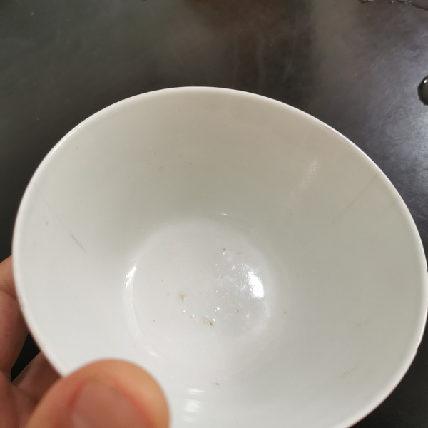 古玩陶瓷淺降彩花鳥茶碗拍賣，當前價格550元