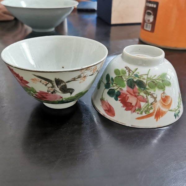 古玩陶瓷淺降彩花鳥茶碗拍賣，當前價格550元