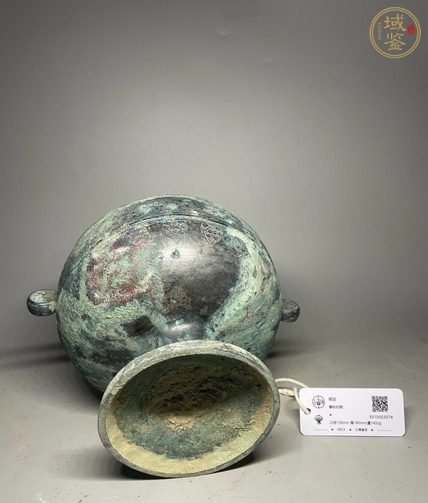 古玩銅器青銅豆真品鑒賞圖