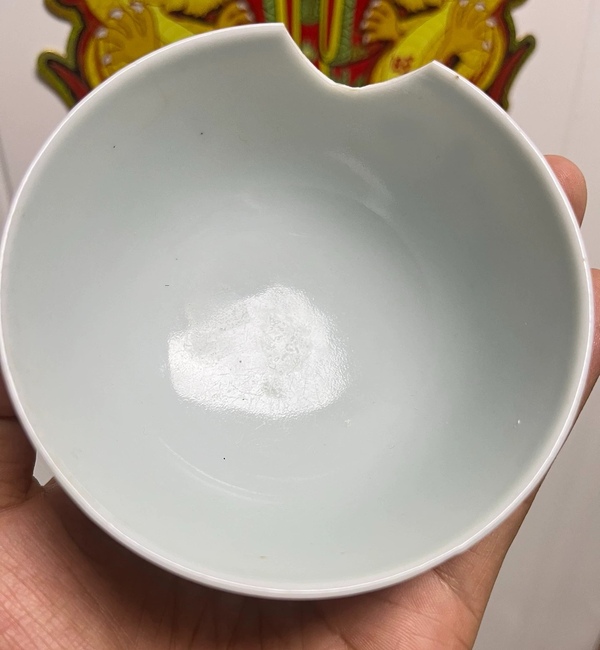 古玩陶瓷乾隆淡描青花博古插花紋茶圓拍賣，當(dāng)前價(jià)格1200元