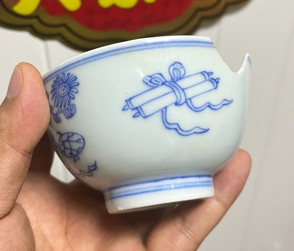 古玩陶瓷乾隆淡描青花博古插花紋茶圓拍賣，當(dāng)前價格1100元