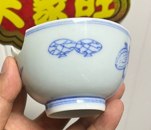 古玩陶瓷乾隆淡描青花博古插花紋茶圓拍賣，當(dāng)前價(jià)格1200元