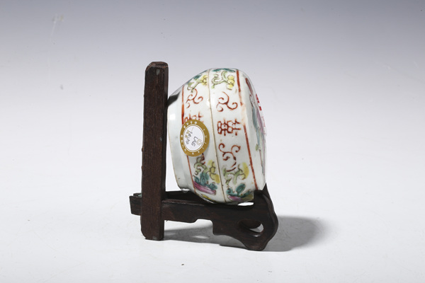古玩陶瓷·粉彩五子奪魁紋蓋盒拍賣，當(dāng)前價(jià)格550元