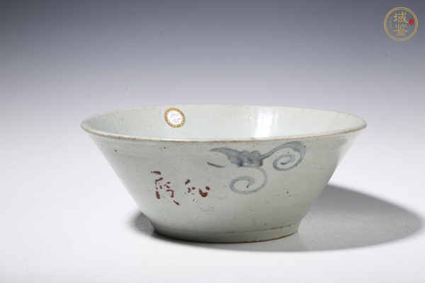 古玩明代·青花福壽紋馬蹄碗真品鑒賞圖
