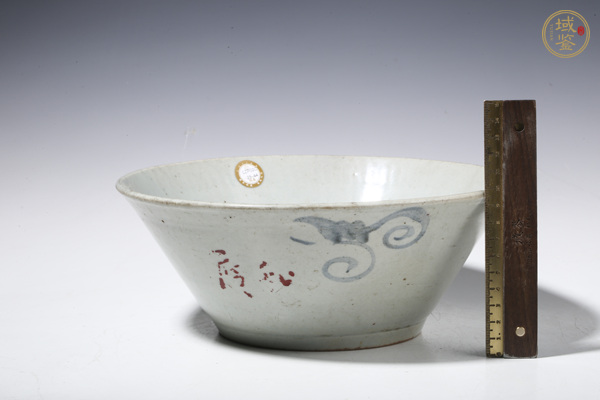 古玩陶瓷明代·青花福壽紋馬蹄碗真品鑒賞圖
