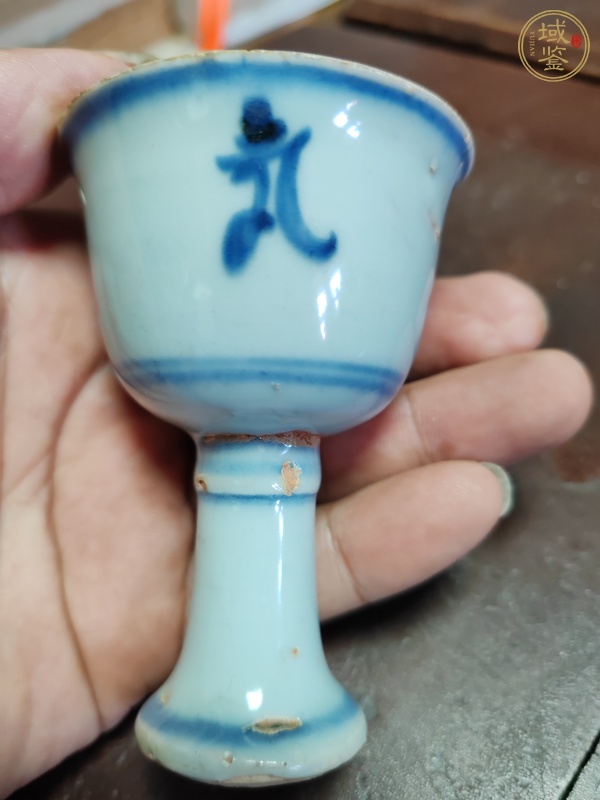 古玩陶瓷梵字紋青花高足杯真品鑒賞圖