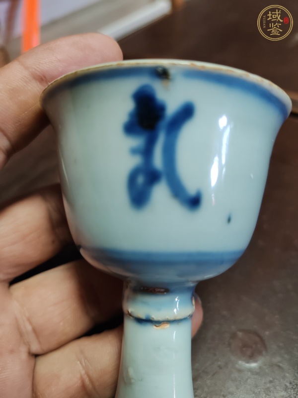 古玩陶瓷梵字紋青花高足杯真品鑒賞圖