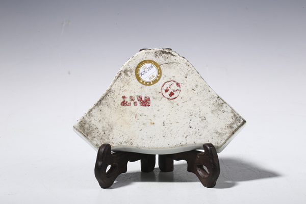 古玩陶瓷晚清·粉彩八仙人物紋攢盤拍賣,當前價格1300元