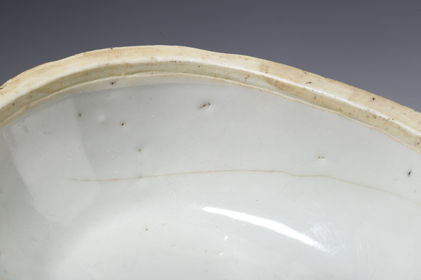 古玩陶瓷清 乾隆·青花山水樓閣紋獸耳小鍋拍賣，當(dāng)前價(jià)格0元