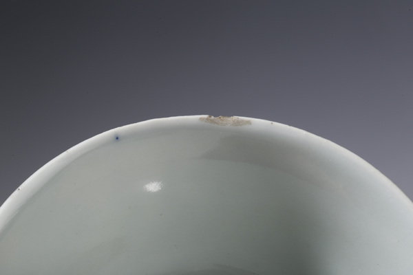 古玩陶瓷清晚·青花蓮池紋杯拍賣，當前價格200元
