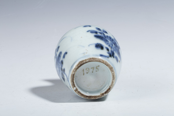 古玩陶瓷清中期·青花花卉紋撇口小瓶拍賣，當(dāng)前價格115元