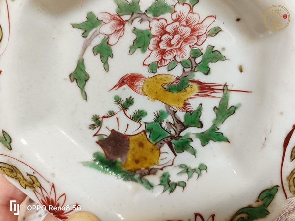 古玩陶瓷花鳥紋五彩盤真品鑒賞圖