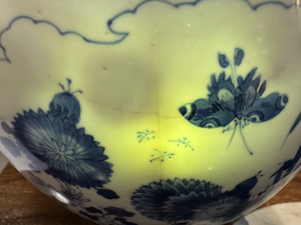 古玩陶瓷清康熙青花博古龍紋案缸拍賣,當前價格25899元