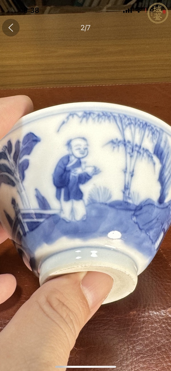 古玩陶瓷青花高士圖斗笠盞，注意品相真品鑒賞圖