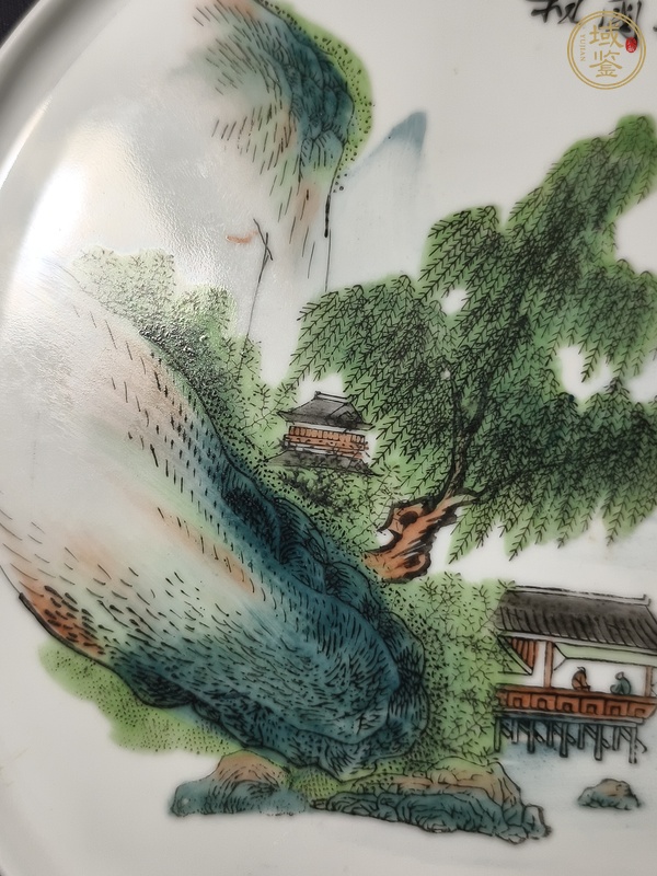 古玩陶瓷粉彩青綠山水紋茶盤真品鑒賞圖