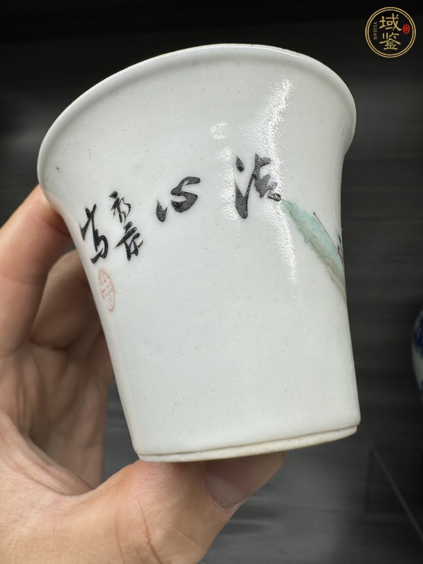 古玩陶瓷粉彩人物馬蹄杯真品鑒賞圖