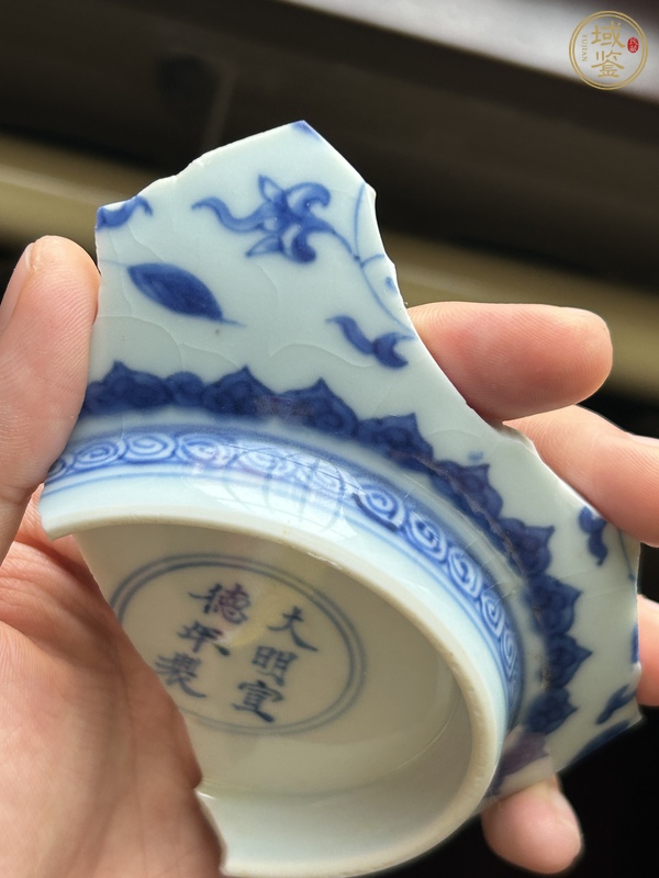 古玩陶瓷青花花卉紋瓷片標本真品鑒賞圖