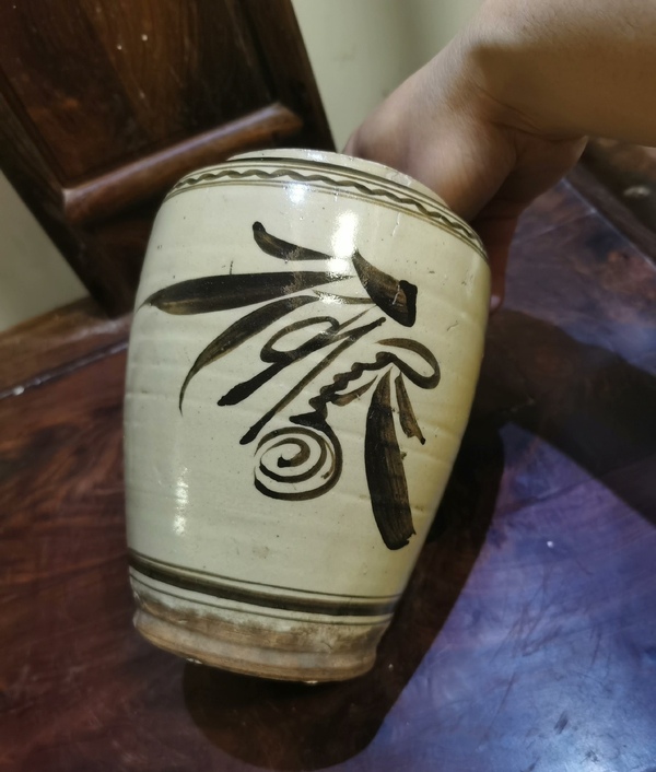 古玩陶瓷明代磁州窯白地黑花福字紋罐拍賣,當前價格899元