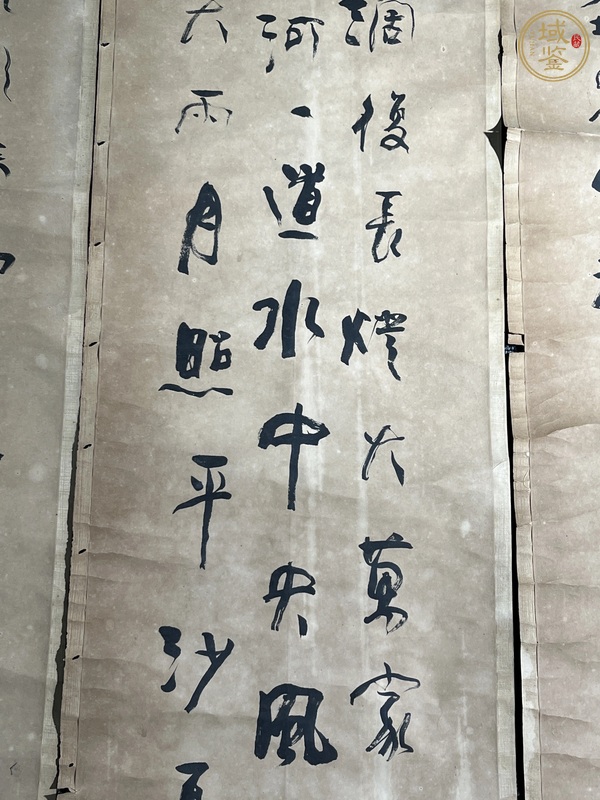 古玩字畫風(fēng)吹古木晴天雨真品鑒賞圖