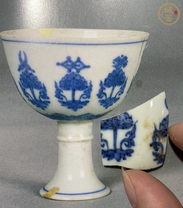 古玩陶瓷青花標(biāo)本真品鑒賞圖